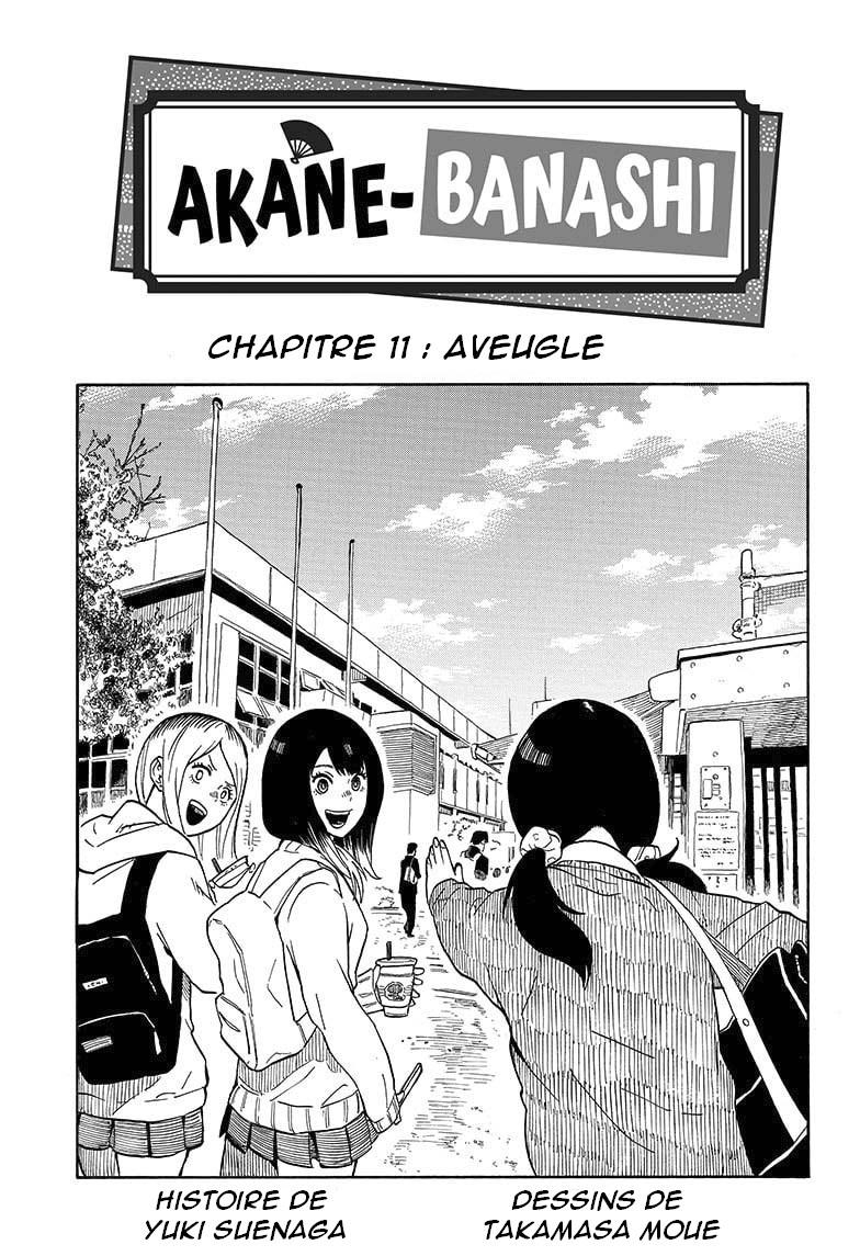 Akane Banashi: Chapter 11 - Page 1